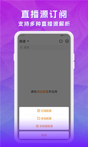 云图t