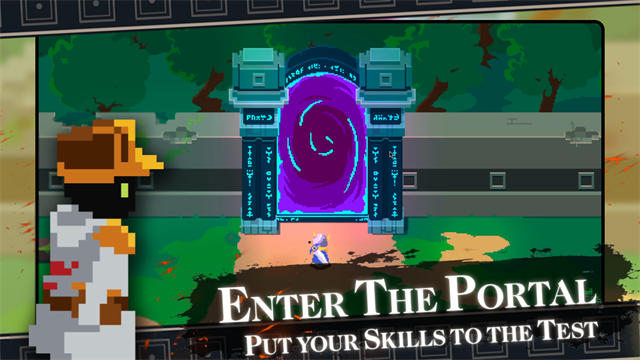 漫无止境安卓版