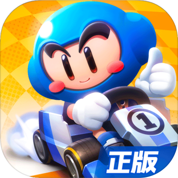 跑跑卡丁车韩服