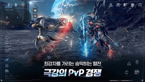 阿瑞斯守护者崛起手游官方版