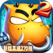 我叫mt2新冒险