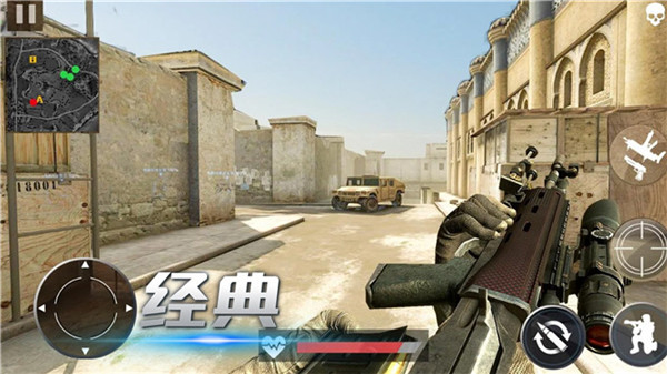 模拟精英枪战安卓版