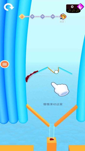 一直滚下去安卓手机版下载