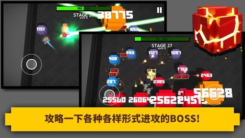 方块爆裂坦克下载安装最新版