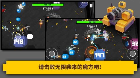 方块爆裂坦克下载安装最新版