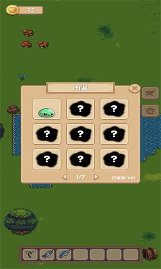宠物之地安卓版免费版