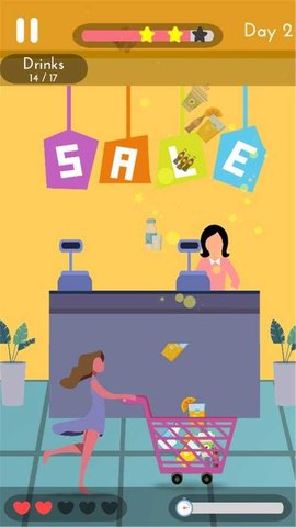 我的店铺很好下载安装安卓版