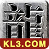 昆仑神途kl3