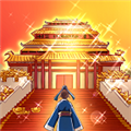 一亿三国梦内置修改器