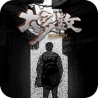 抖音大多数文字版