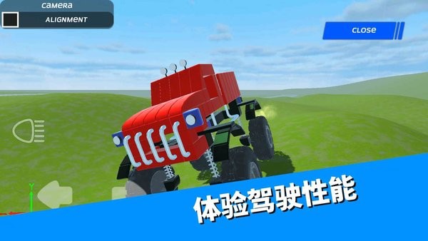 沙盒汽车制造模拟器最新版