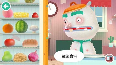 托卡厨房2下载安装正版