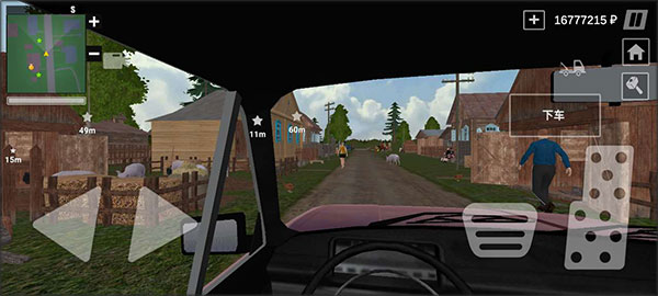 俄罗斯乡村模拟器汉化版