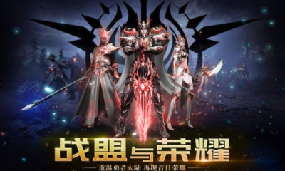 暗天使之剑官方版