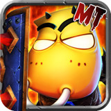 我叫mt2新冒险