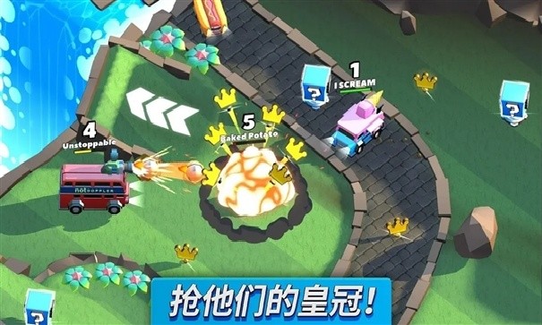 疯狂撞车王内置功能菜单