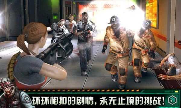 职业杀手僵尸之城2官方中文版