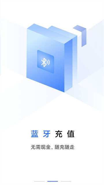 大连明珠卡