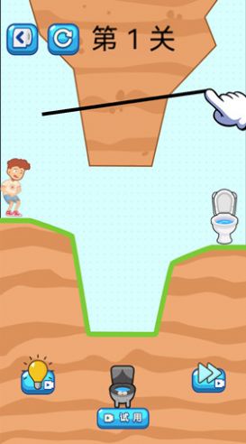 见证脑洞奇迹手机安卓版