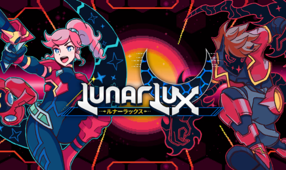 露娜之光(LunarLux)