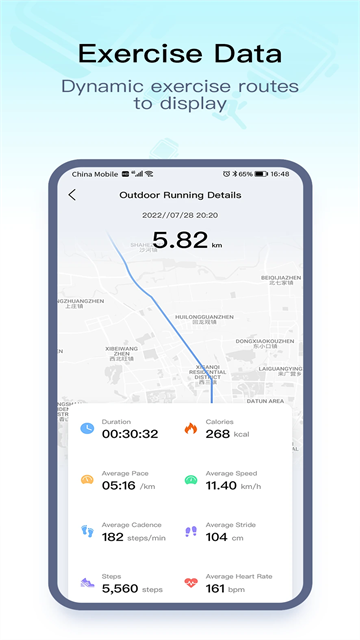 wearpro智能手表app