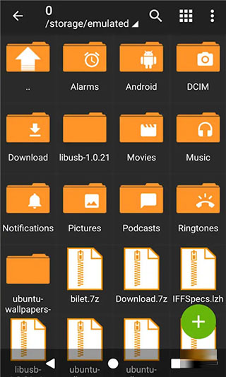 zarchiver旧版本0.85