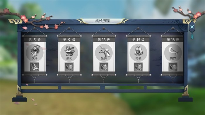 九域天尊