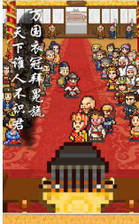 长安不是一天建成的安卓最新版