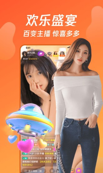Pear雪梨客户端