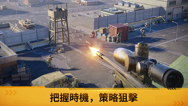 战火勋章中文版