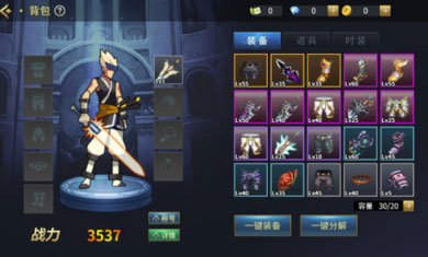 勇士回归免2025版手机版