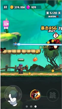 直到黎明免费版手机版