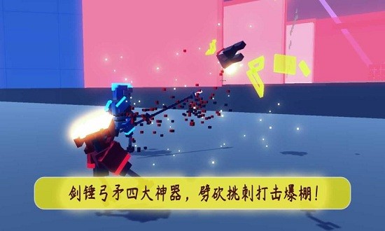 机甲模拟器游戏手机版下载