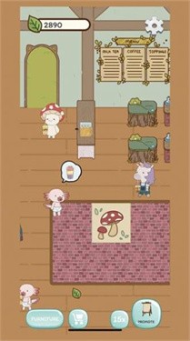 珍珠奶茶的故事手机最新版