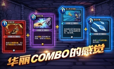 卡片怪兽地下城安卓最新版
