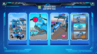 我在城市找停车位安卓手机版