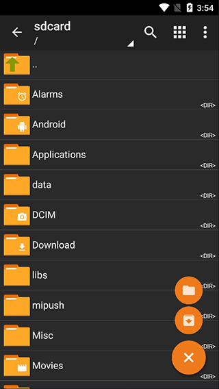zarchiver旧版本0.85