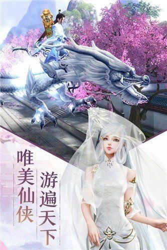 禅修长冥传手游