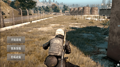 模拟吃鸡战场不需要登录版