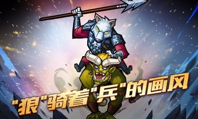 卡片怪兽地下城安卓最新版