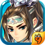 合体三国飞升版