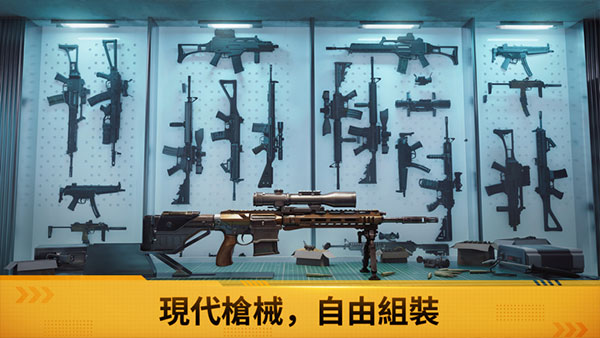 战火勋章中文版