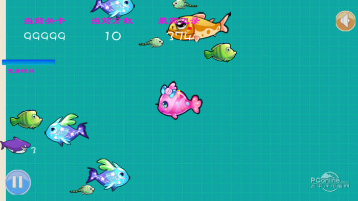 大鱼吃小鱼手机官方版