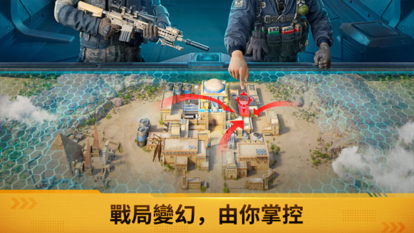 战火勋章中文版