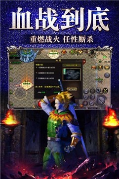 斩龙冰雪