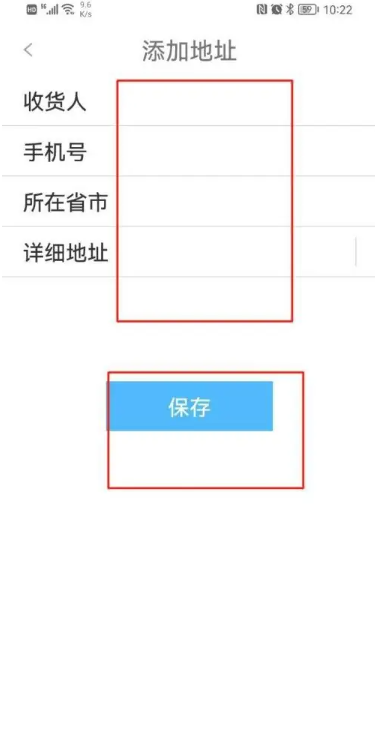健康乐