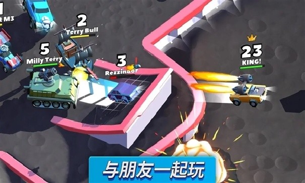 疯狂撞车王内置功能菜单