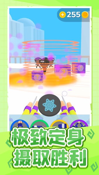 天下英雄谁敌手最新版本安装