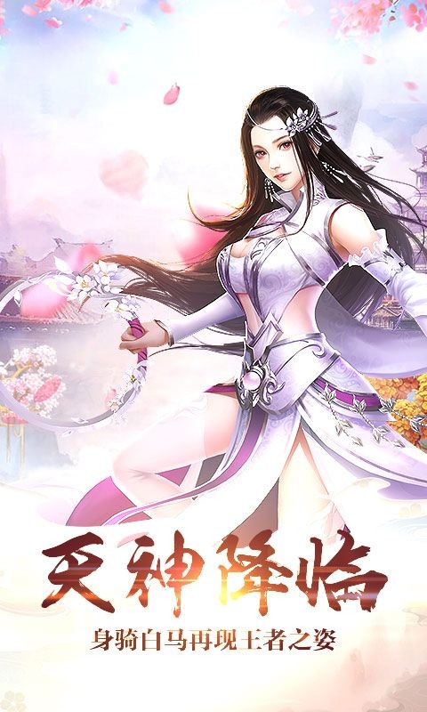剑鸣九州悲沧海