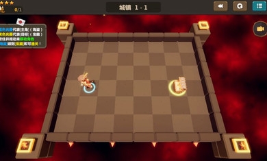 海岛传说安卓手机版